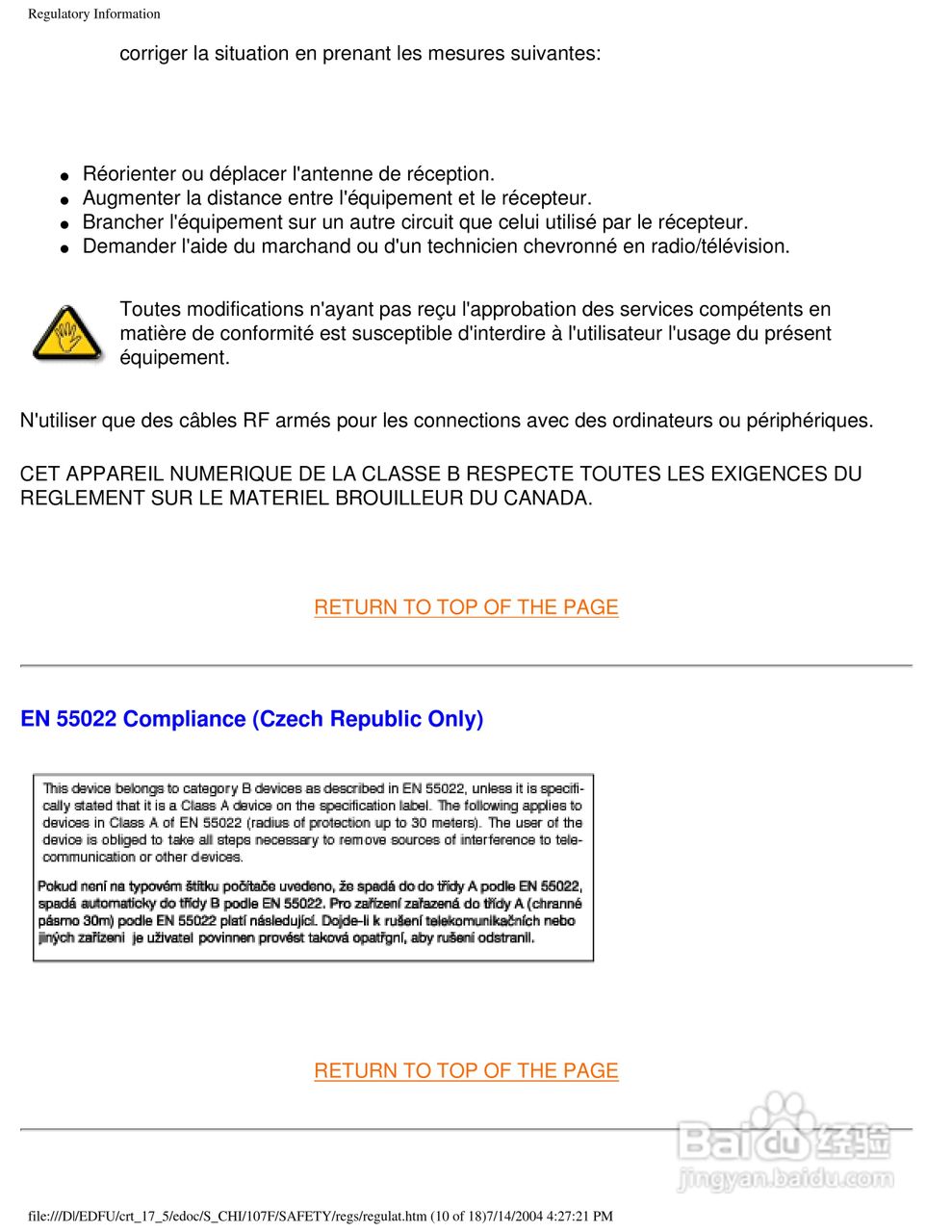 飞利浦107F56彩显使用说明书:[8]