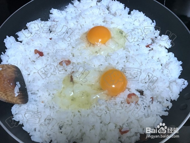 如何处理剩饭菜