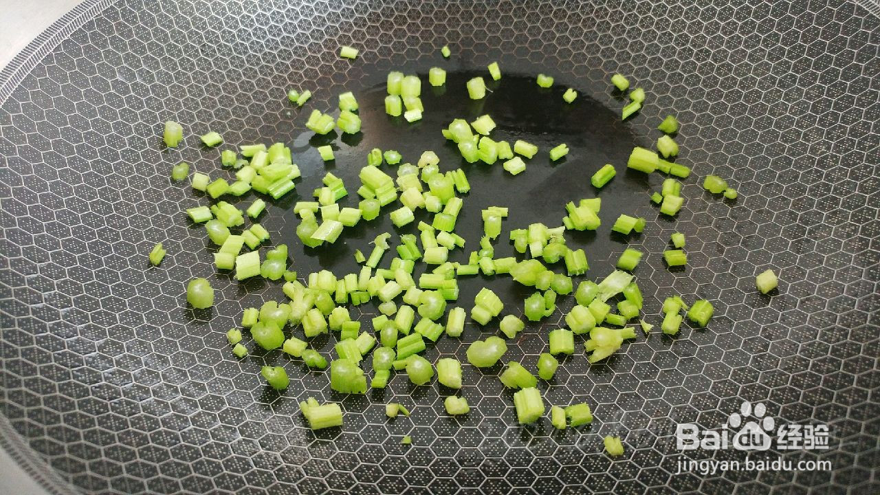 香芹肉酱烧瓜条的做法