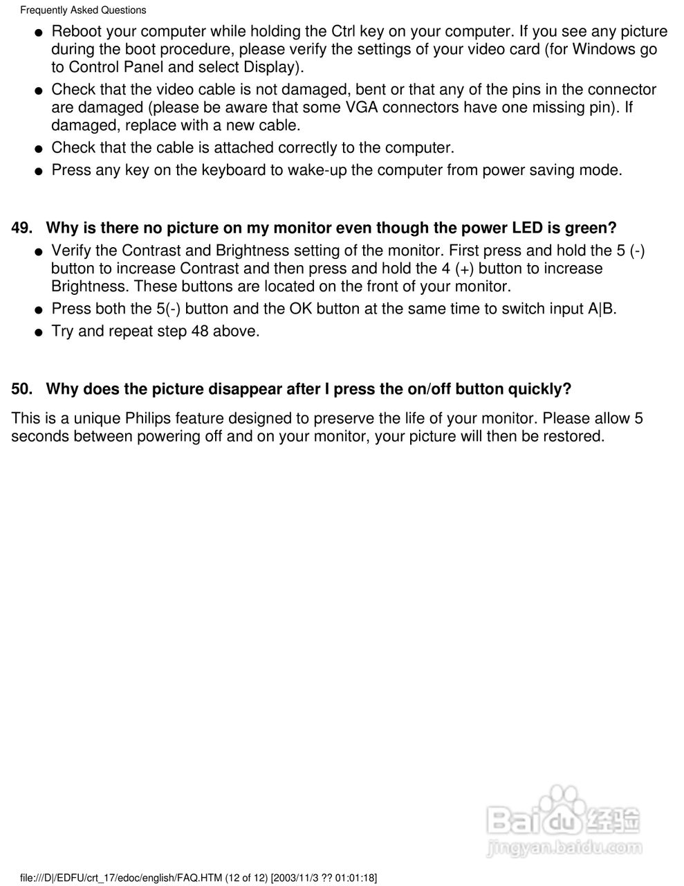 飞利浦107B40彩显使用说明书:[4]