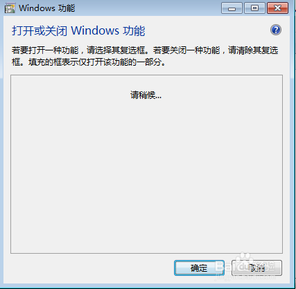 怎么安装.net framework 3.5 sp1
