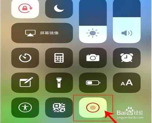 iPhone11pro怎么录屏