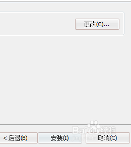 怎么安装Safari?