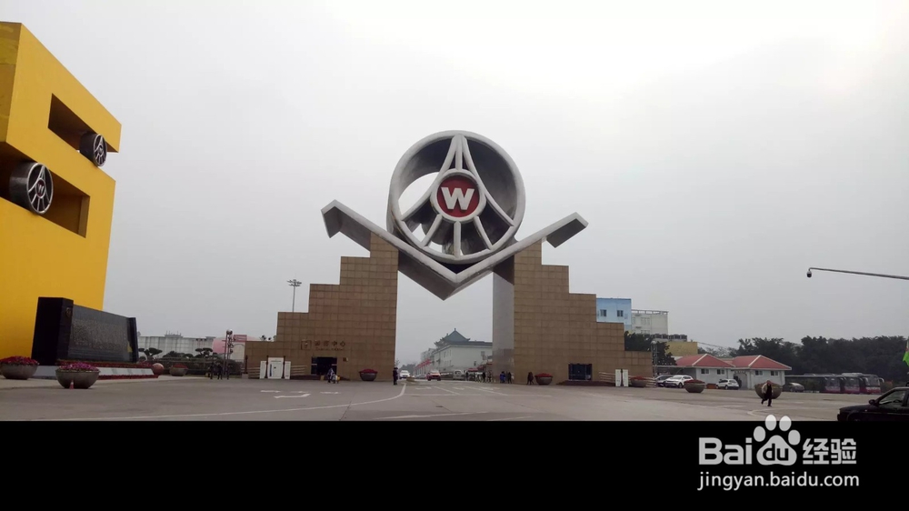 五粮液基地小游