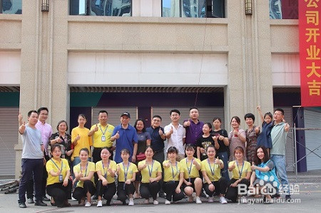小学生托管班快速盈利秘诀是什么