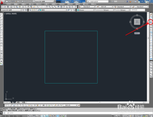 cad如何制作方形拼花图案