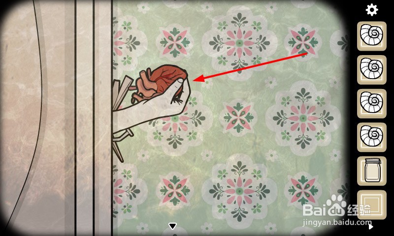 轮回的房间怎么启动水下祭坛