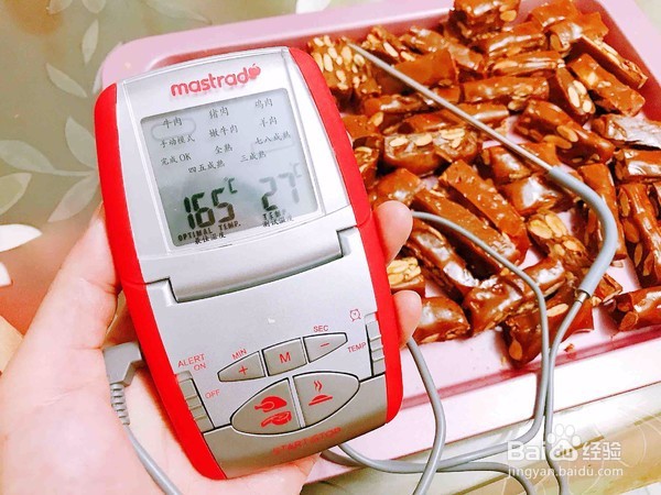 嘎巴脆的太妃杏仁糖