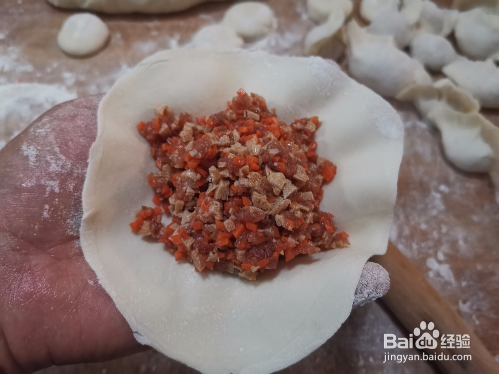 猪肉豆干胡萝卜馅盒子