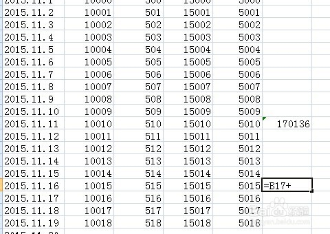 excel表格怎么样选择性求和