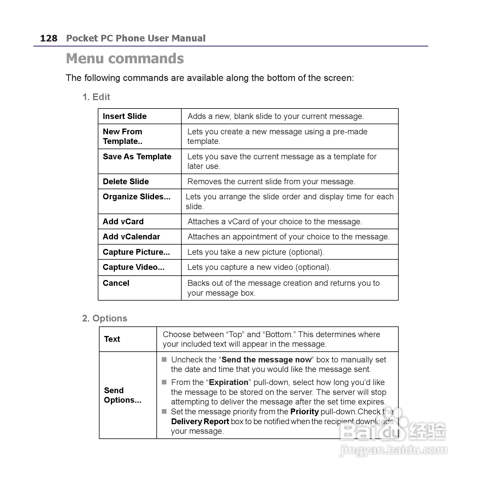 i-mate JAM手机说明书:[13]