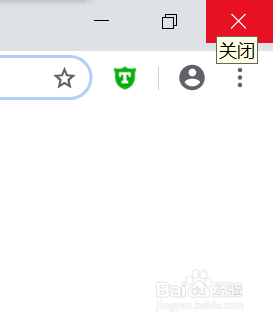 将谷歌浏览器设置为默认浏览器