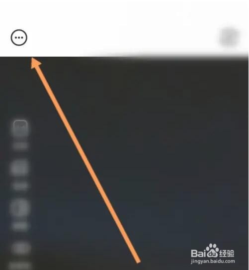 B612咔叽软件如何开启镜像模式