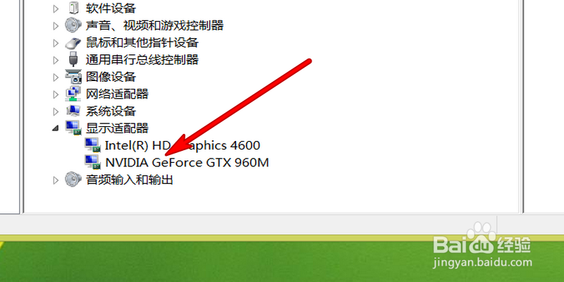 怎么判断笔记本电脑独立显卡是否损坏？