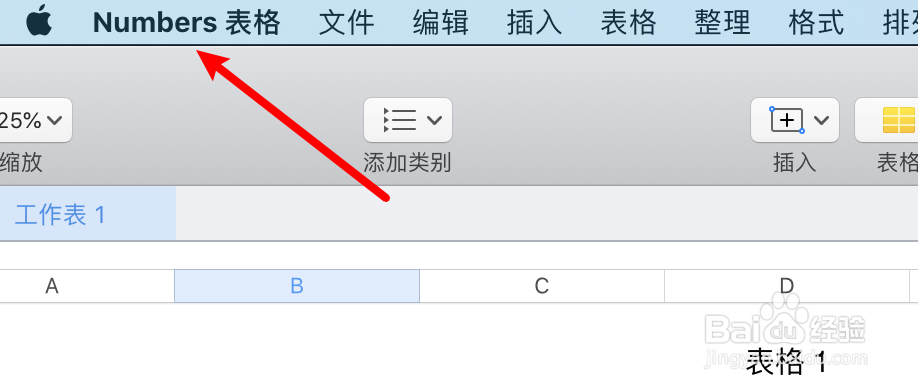 mac Number表格怎么设置显示编辑建议