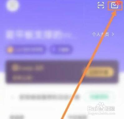 Keep软件怎么查看评论内容