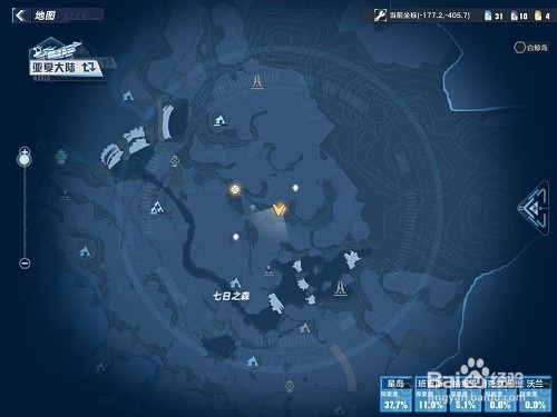 幻塔纳维亚风物拍照位置大全