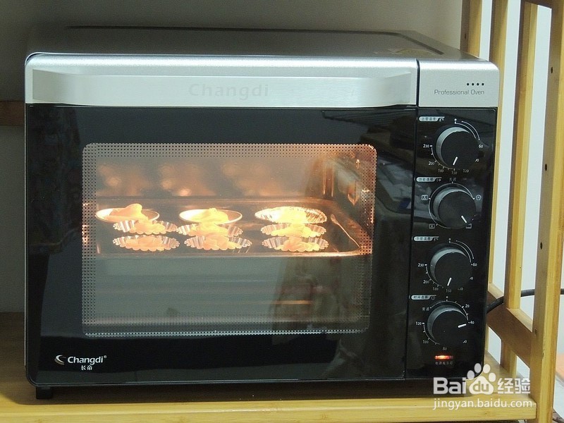 520送ta玫瑰苹果卷