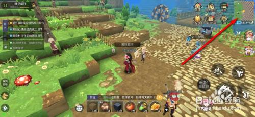 神角技巧手游怎么挖取一级铁矿石