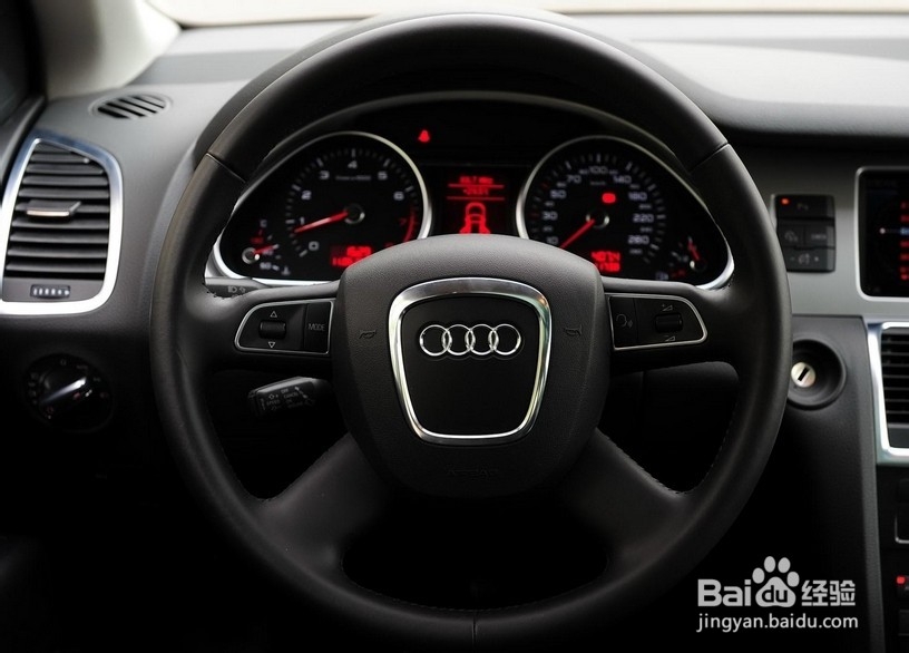 新规定倒车入库技巧