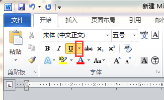 在word文档中插入一条波浪线