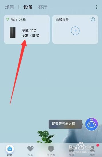 板栗怎么保存时间最长