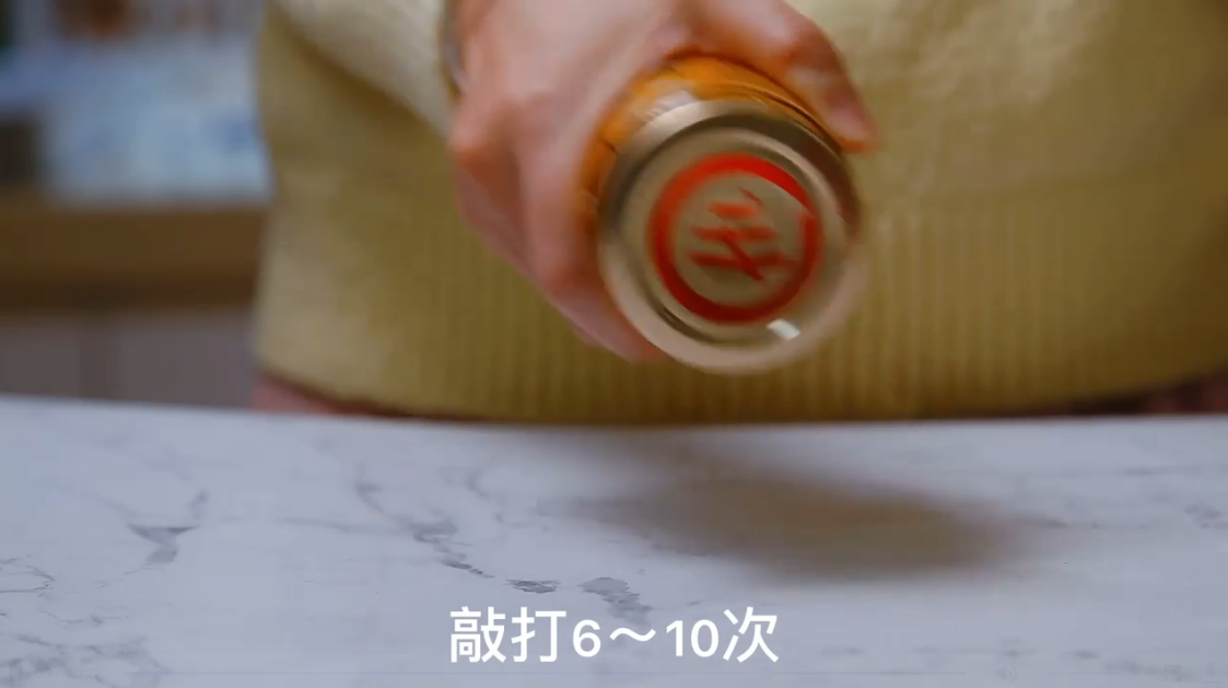 如何轻松开罐头