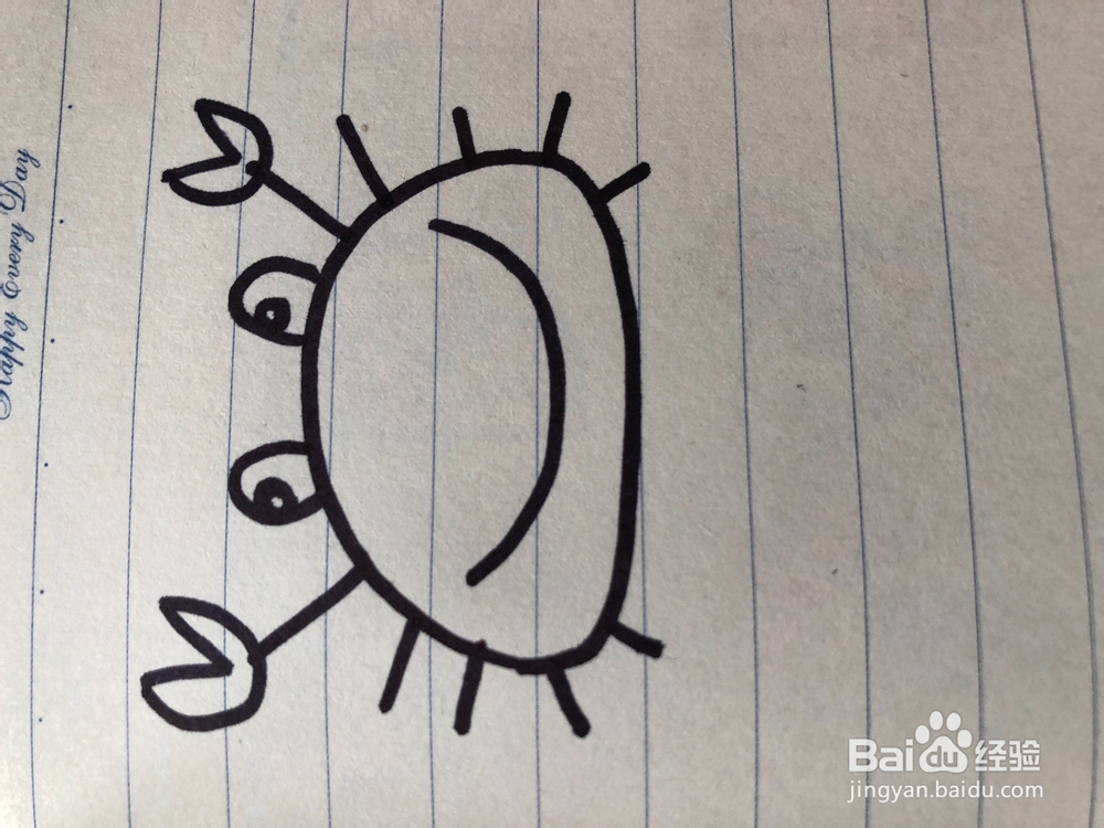 教大家30秒画螃蟹