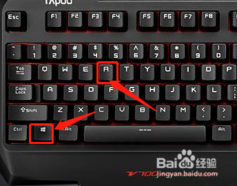 Windows10系统查看当前用户账号名的解决方法