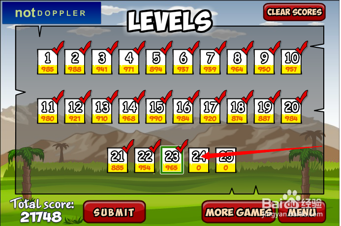 小游戏灾难来临时第24关