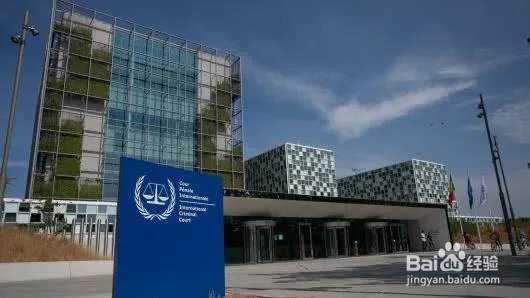 国际海牙认证的有效期是多久