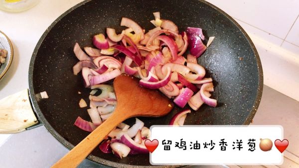 椰浆咖喱鸡肉饭