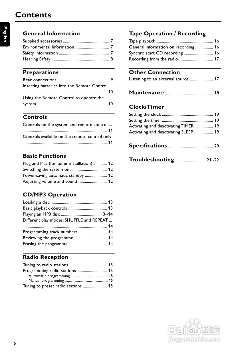 PHILIPS MCM1149音响用户手册:[1]