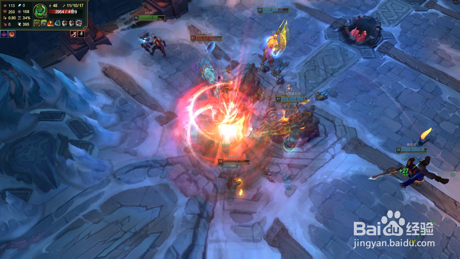 lol极地大乱斗韦鲁斯攻略