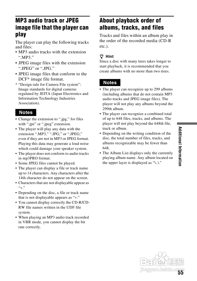 SONY DVP-FX720播放器说明书:[3]