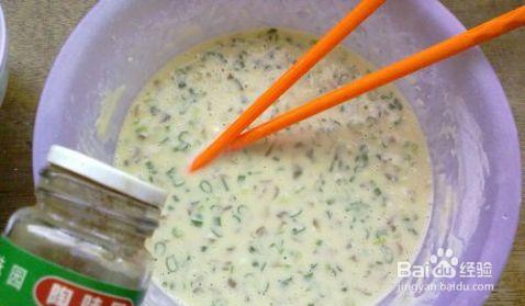 一步步做大家都喜欢的葱香榨菜饼