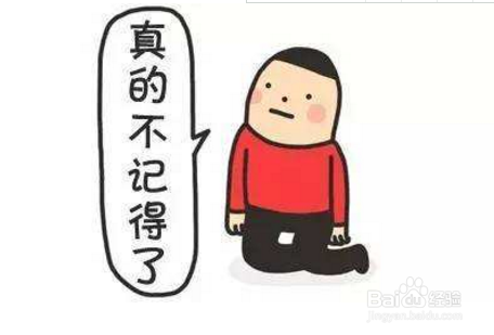 不吃早餐有哪些危害