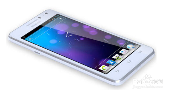 应用宝图标整理功能怎么用