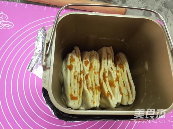 全麦千层橙皮吐司