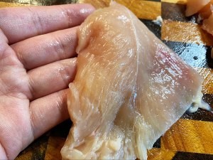 鸡肉版鱼香肉丝怎么做