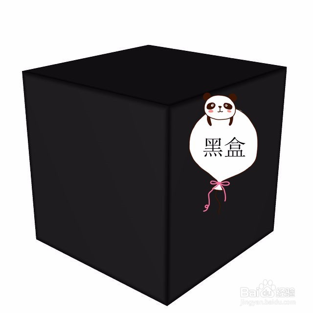 智能投顾不同模式-以招商银行和凤凰金融为例