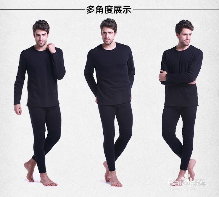 元旦、新年给父母送什么东西好