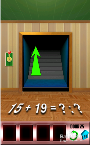 百屋之门 100 Doors：[5]21-25关