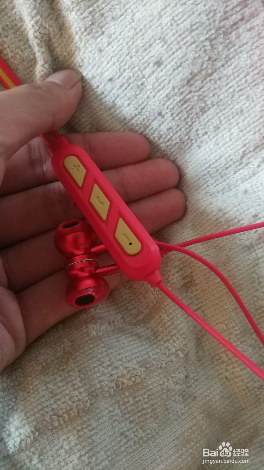 怎么看蓝牙耳机的电量