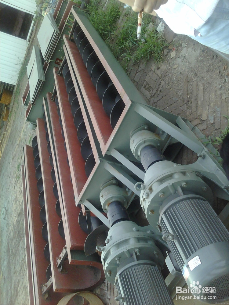 绞龙输送机结构