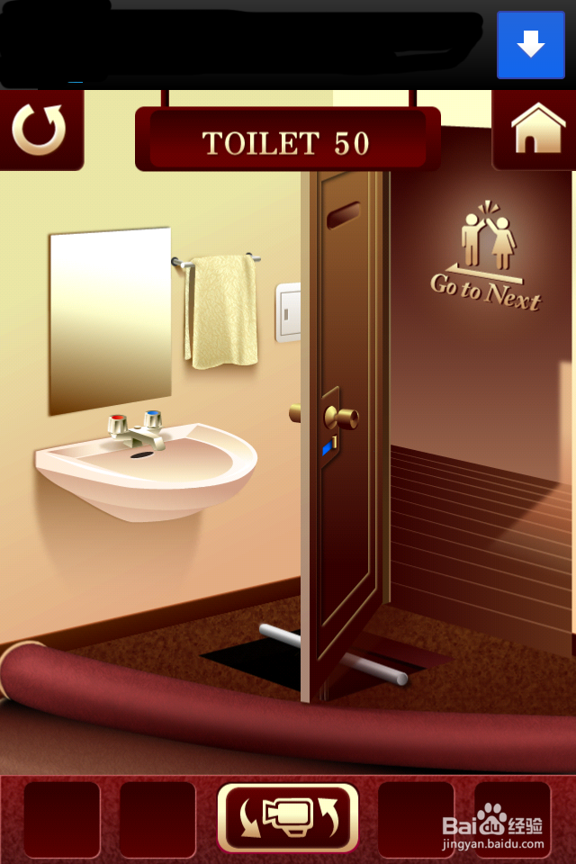 100 Toilets 46----50关攻略：[5]厕所逃脱