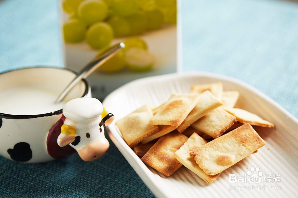 牛奶方块小饼干怎么做？