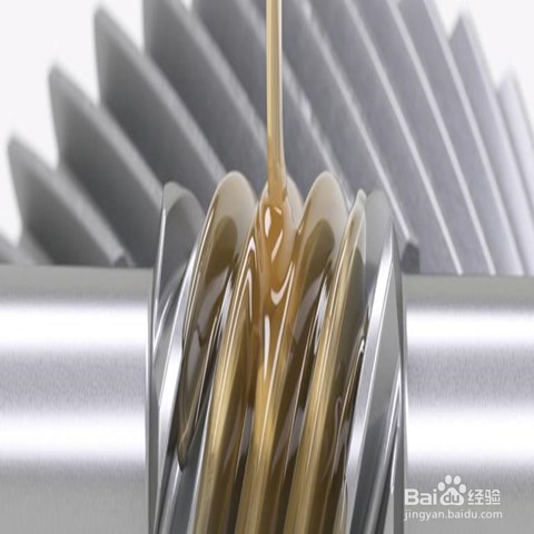润滑油的作用是什么
