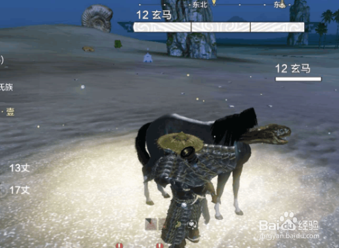 妄想山海玄马放生了在哪里抓