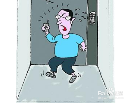 被困在电梯里应该怎么办